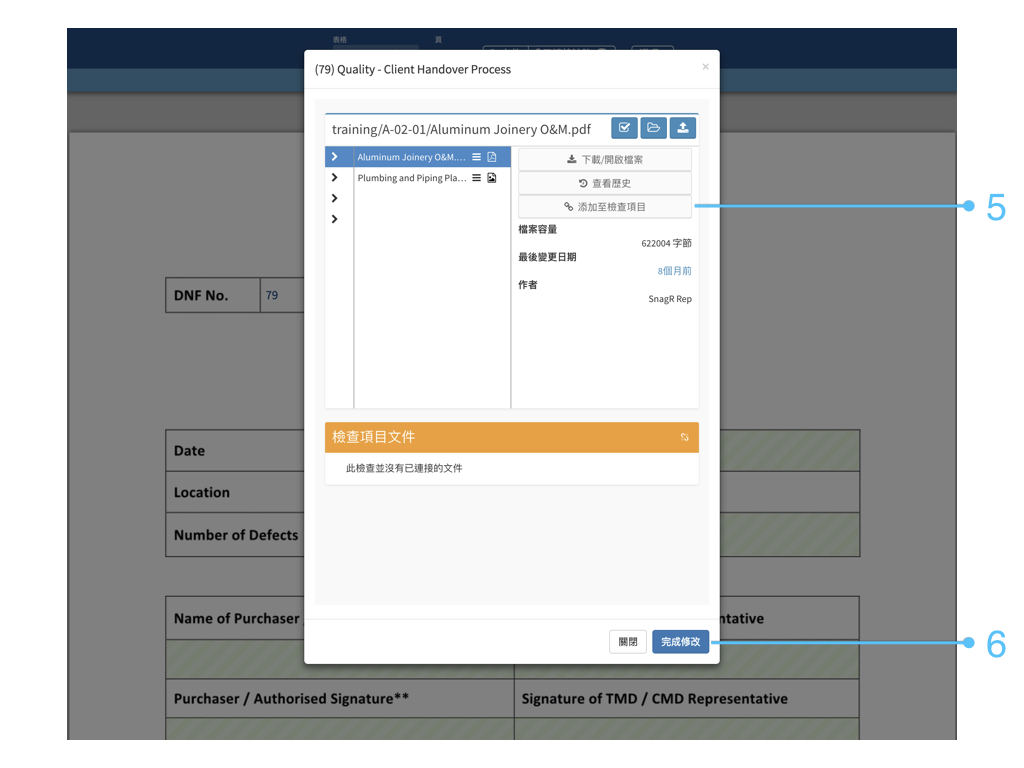 Website Form Mode Tra.033