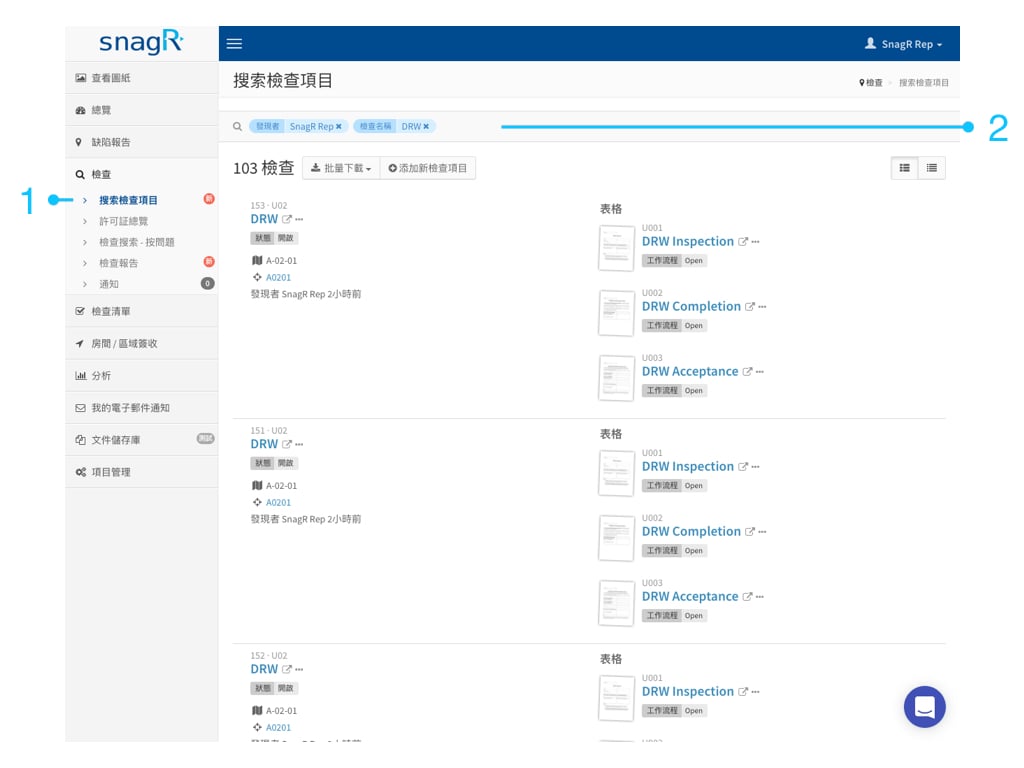 Website Form Mode Tra.011
