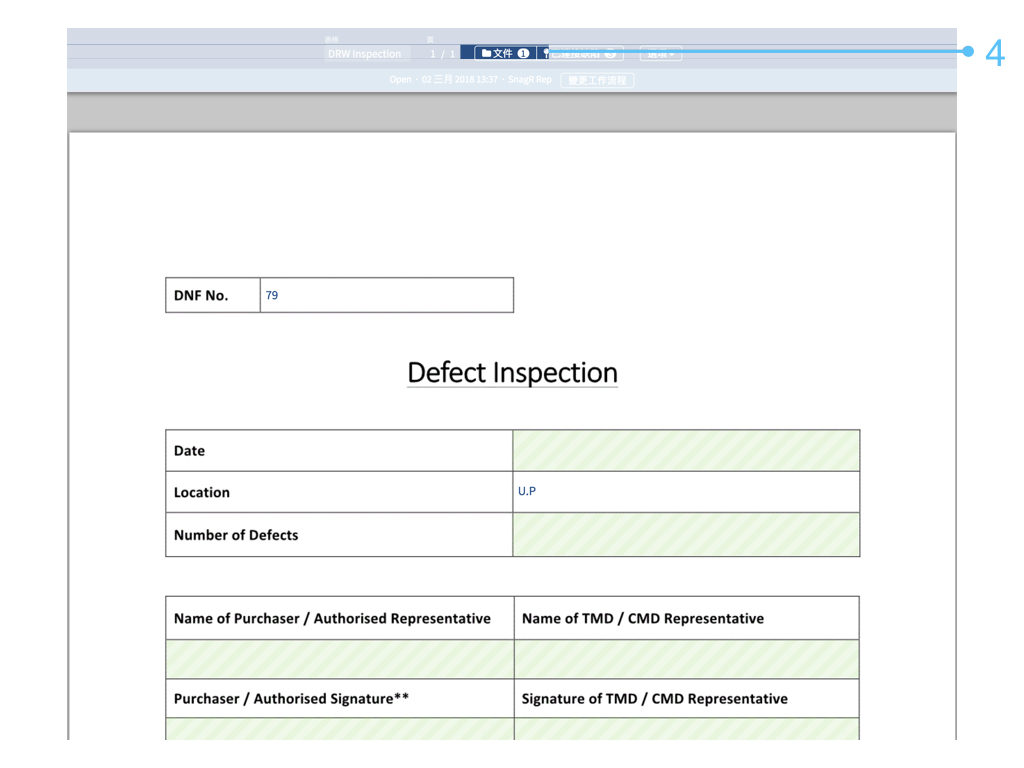 Website Form Mode Tra0.002