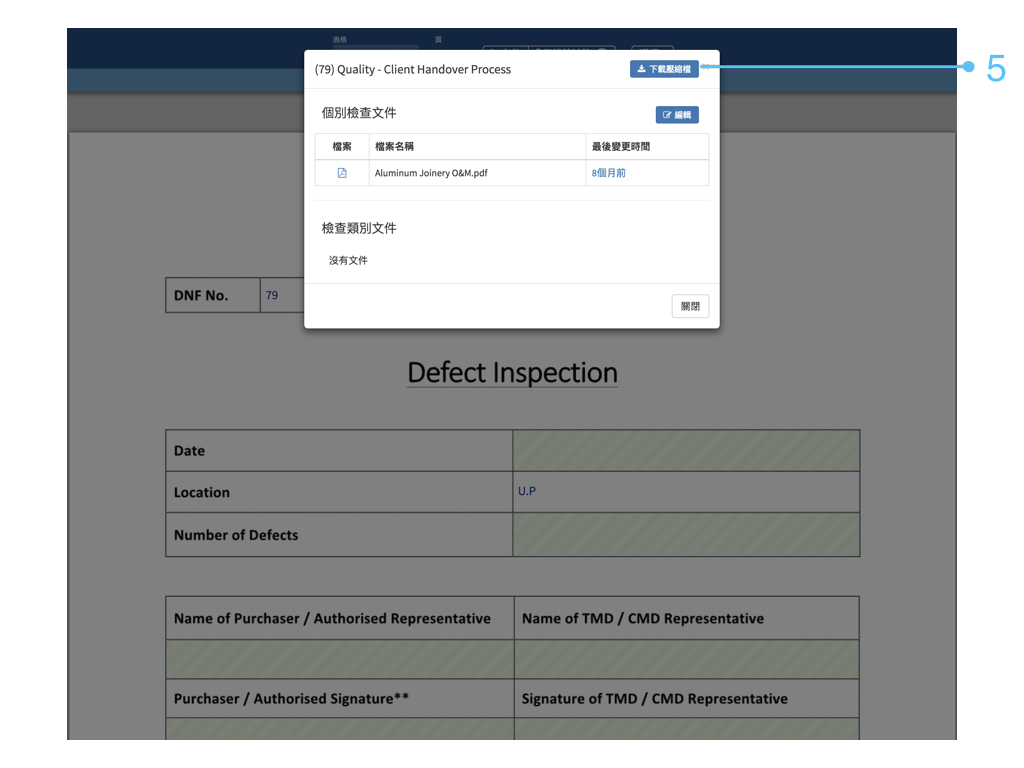 Website Form Mode Tra0.003