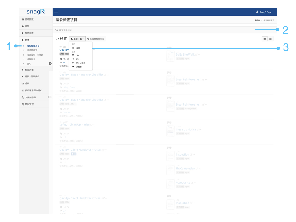 Website Form Mode Tra.034
