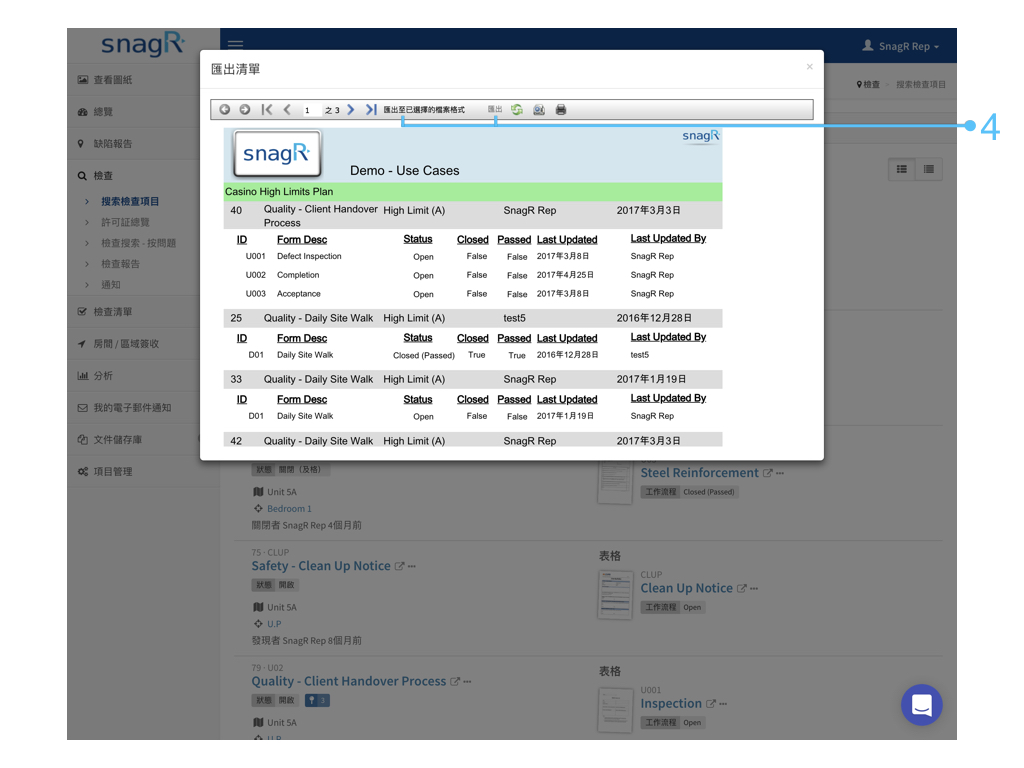 Website Form Mode Tra.035