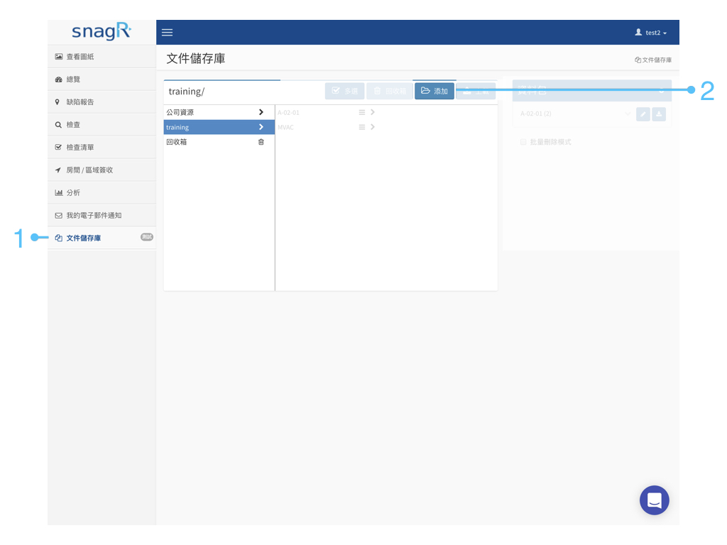 Document Website Tra.001
