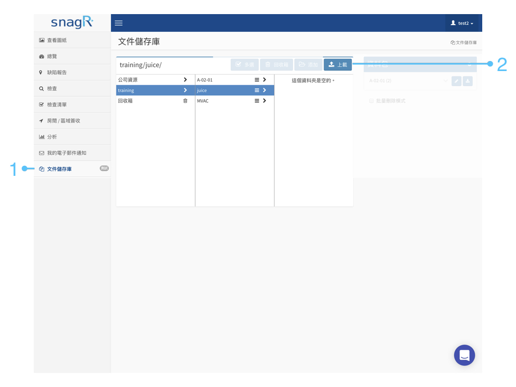 Document Website Tra.003