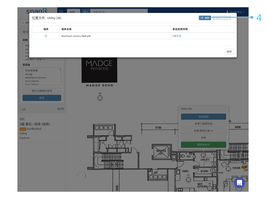 Document Website Tra.019