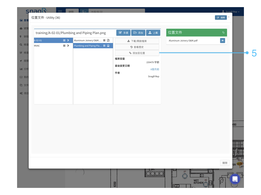 Document Website Tra.020