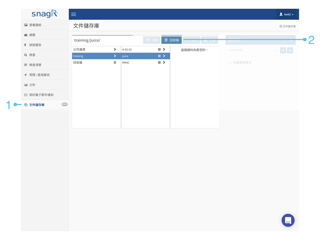 Document Website Tra.005