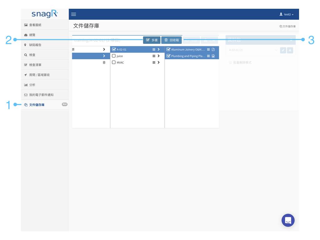 Document Website Tra.007