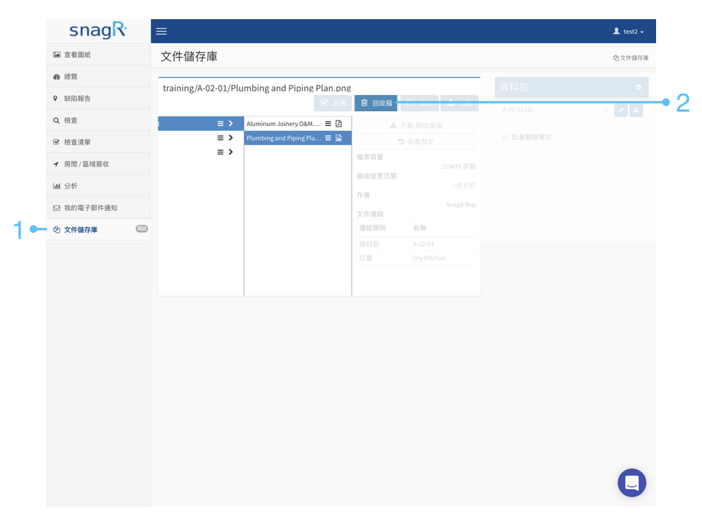 Document Website Tra.006