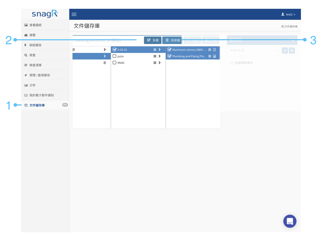 Document Website Tra.009