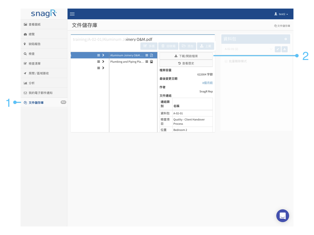 Document Website Tra.011