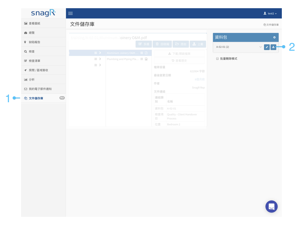 Document Website Tra.012
