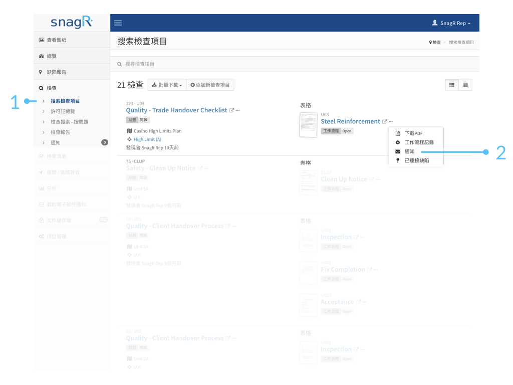 Website Form Mode Tra.001