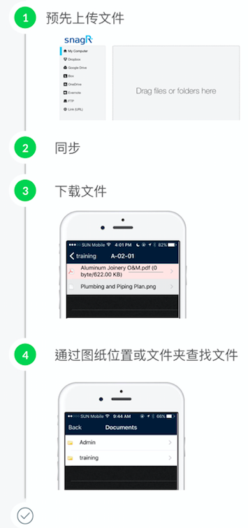 Screen Shot 2018 04 16 at 12.31.59 PM