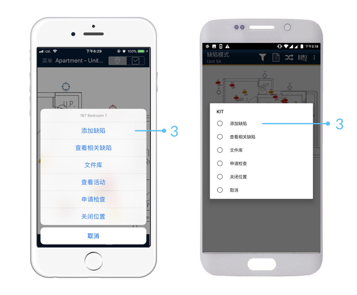 Issue Mode Devics Sim.002