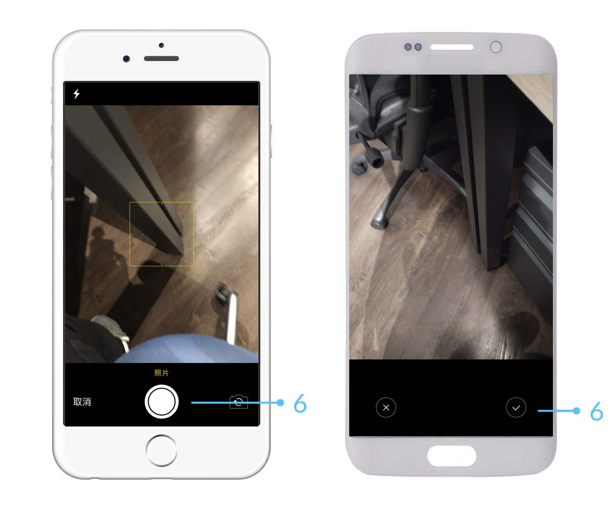 Issue Mode Devics Sim.004
