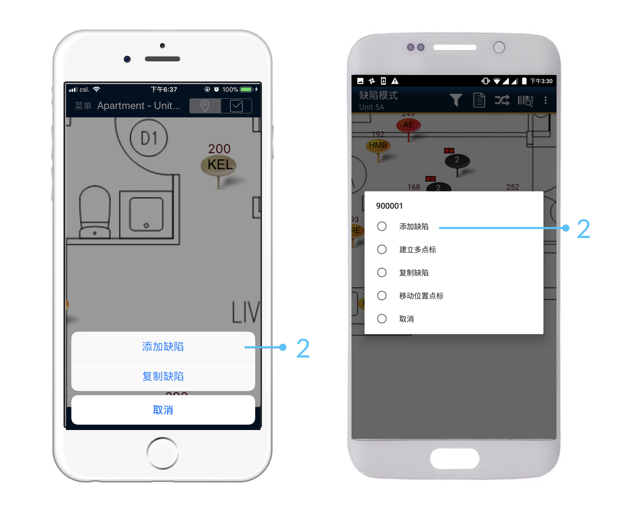Issue Mode Devics Sim.030