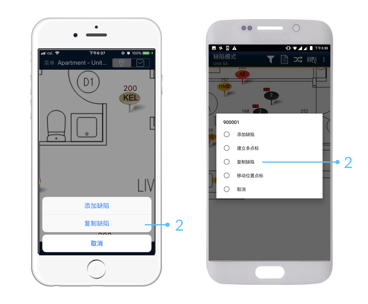 Issue Mode Devics Sim.052
