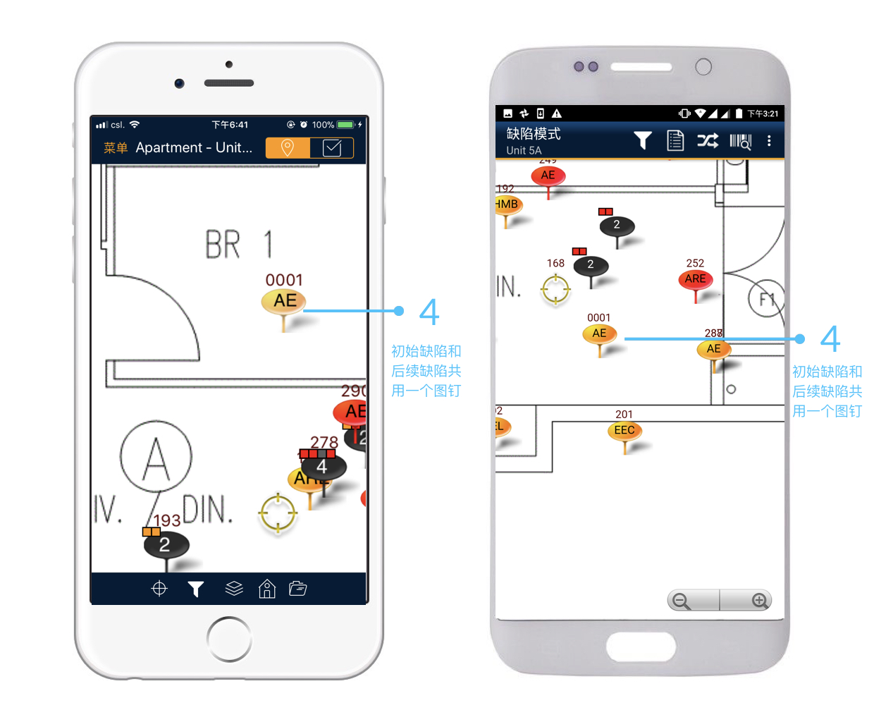 Issue Mode Devics Sim.042