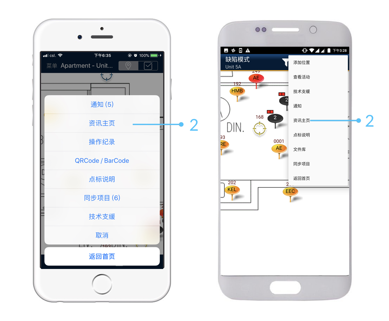 Issue Mode Devics Sim.024