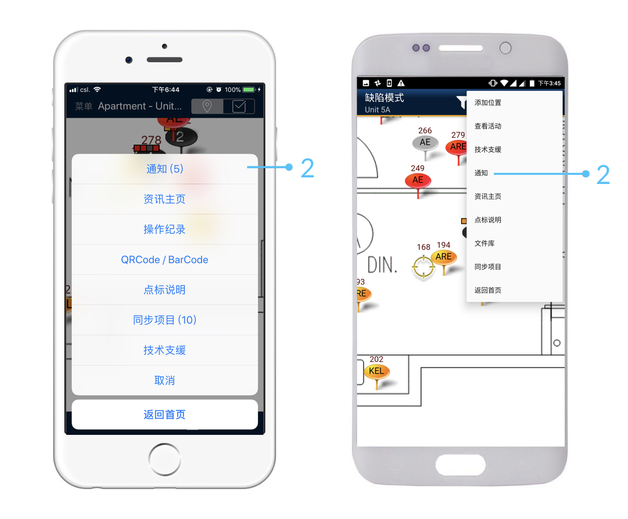 Issue Mode Devics Sim.049
