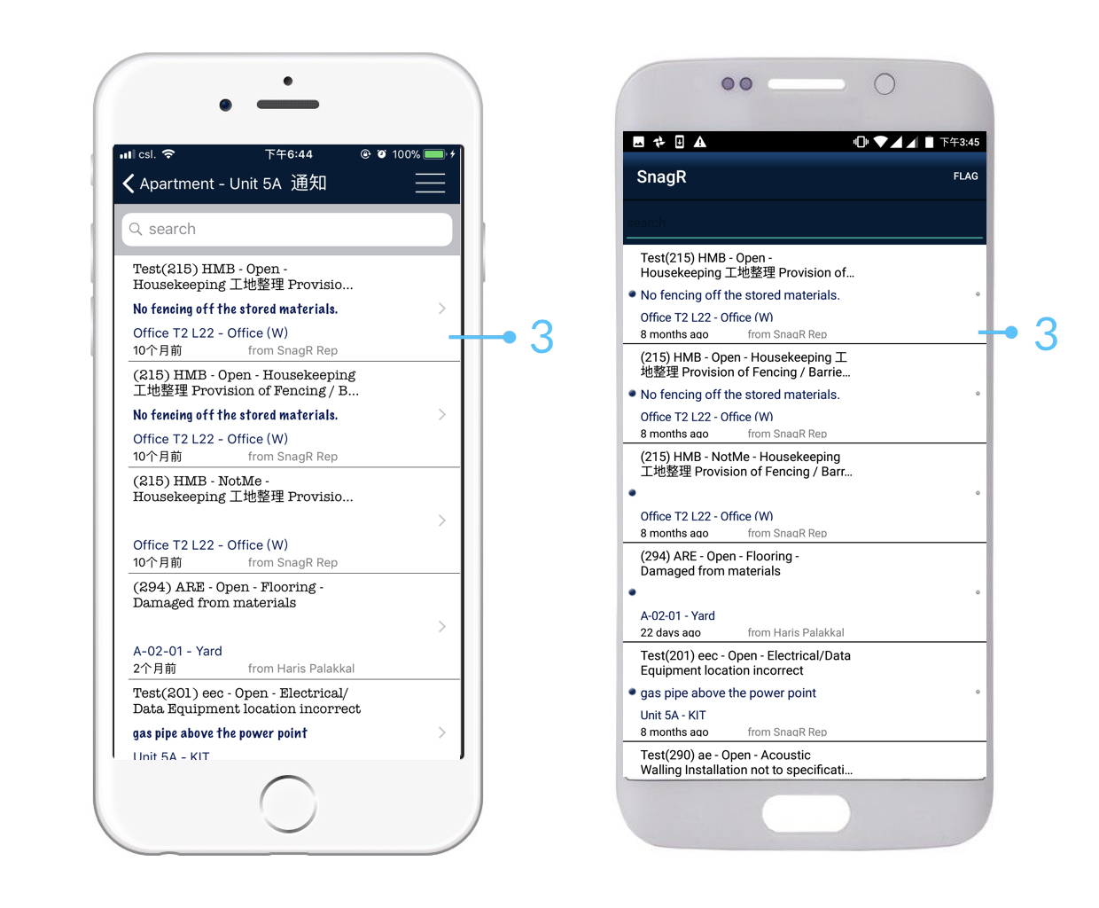 Issue Mode Devics Sim.050