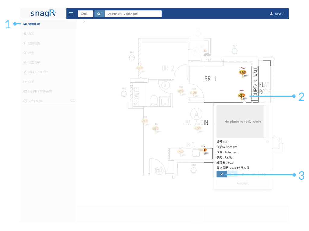 Website Issue Mode Sim.010