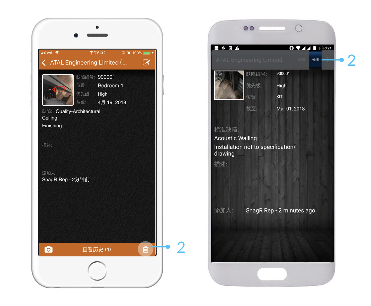 Issue Mode Devics Sim.015