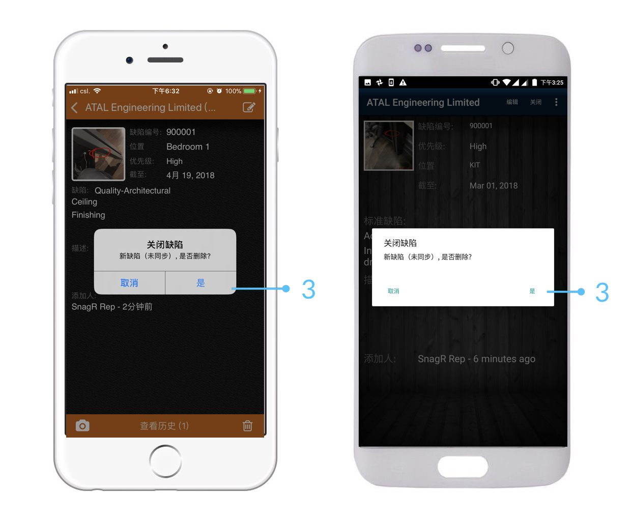 Issue Mode Devics Sim.016