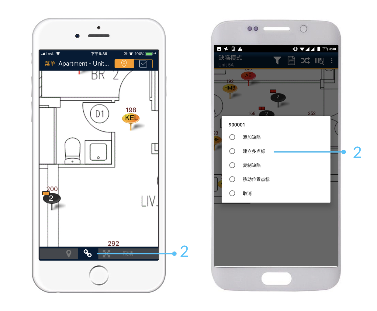 Issue Mode Devics Sim.035