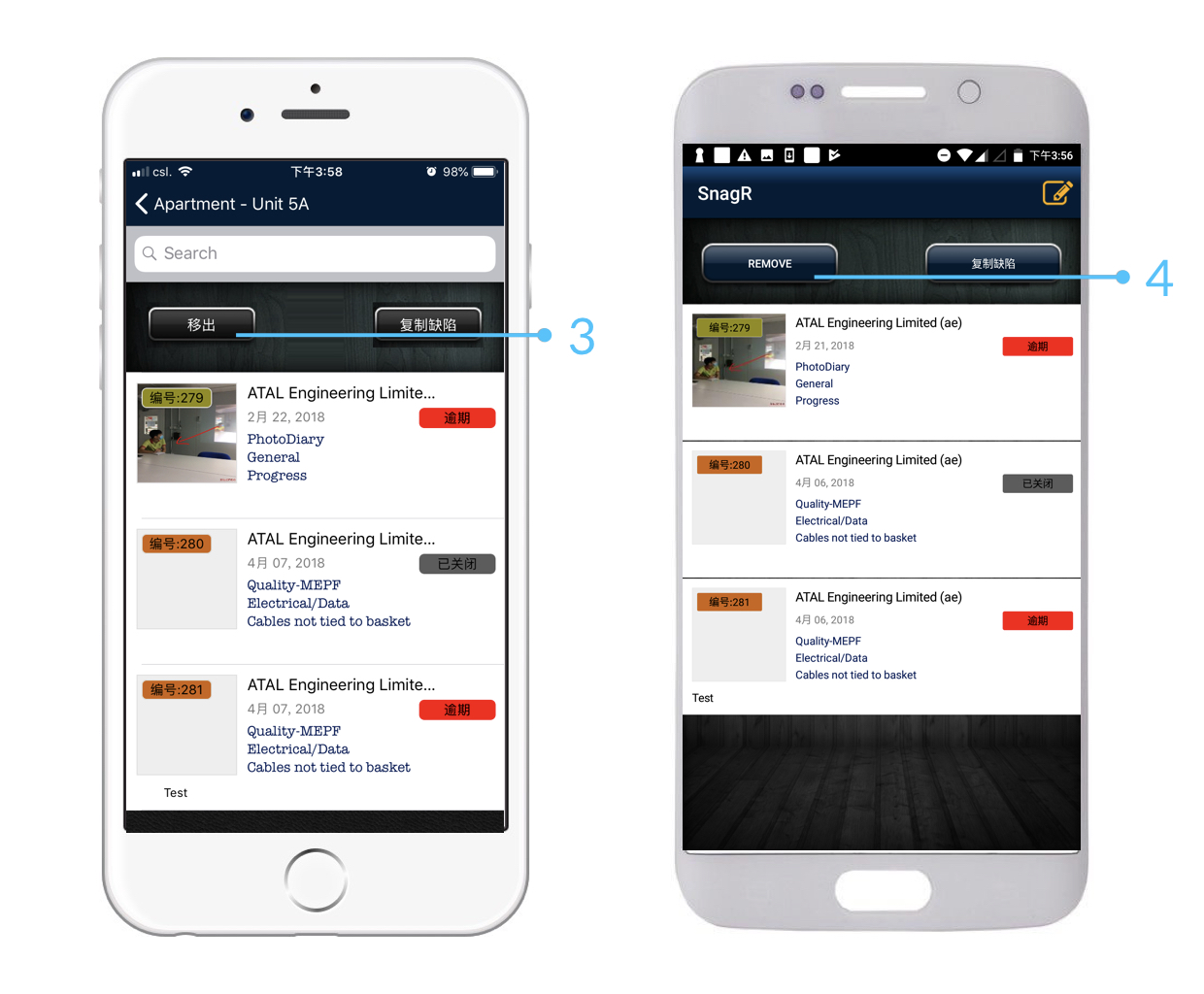 Issue Mode Devics Sim57.003