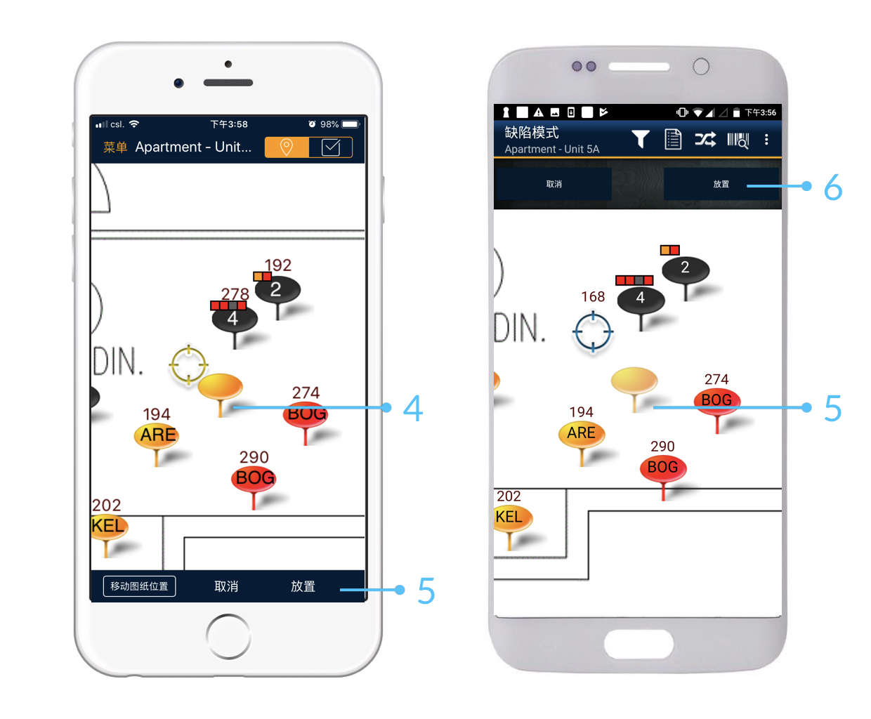 Issue Mode Devics Sim57.004