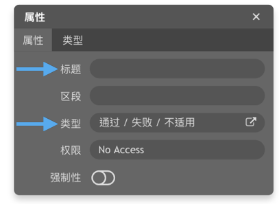 Screen Shot 2018 05 07 at 5.23.30 PM