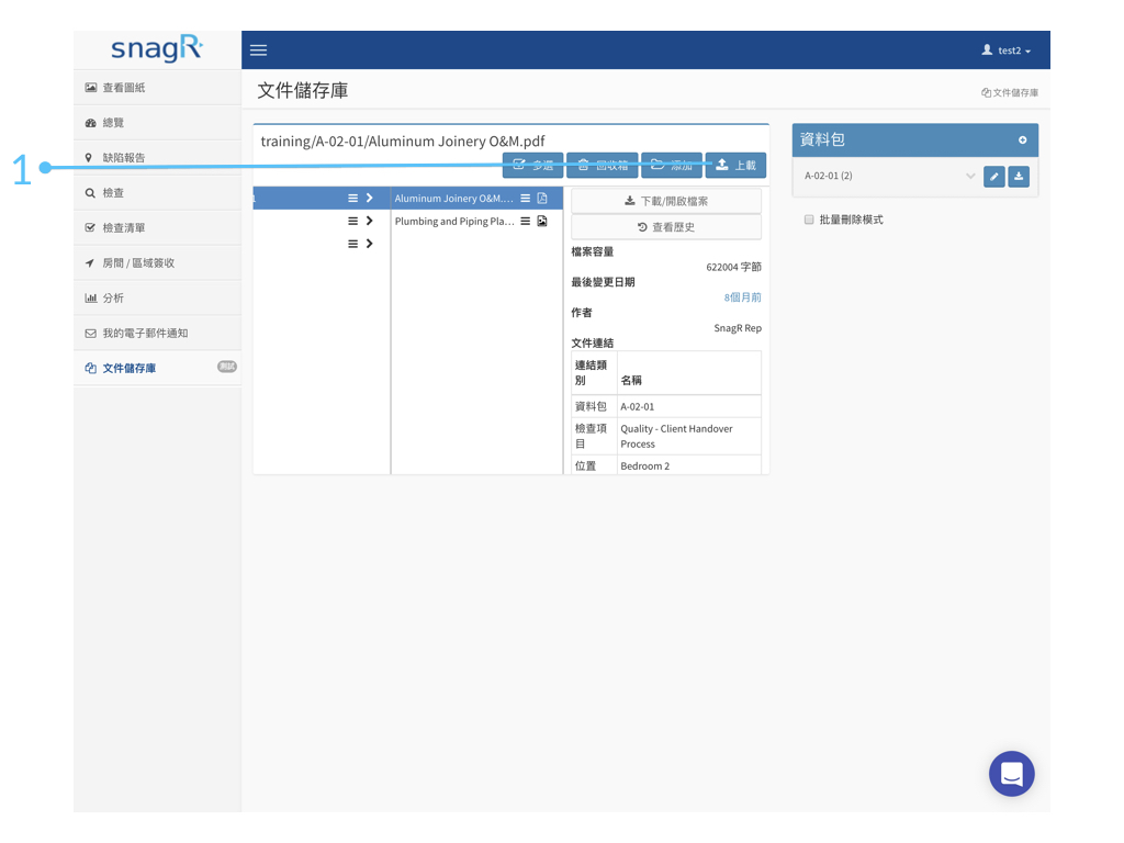 Document Website Tra.001