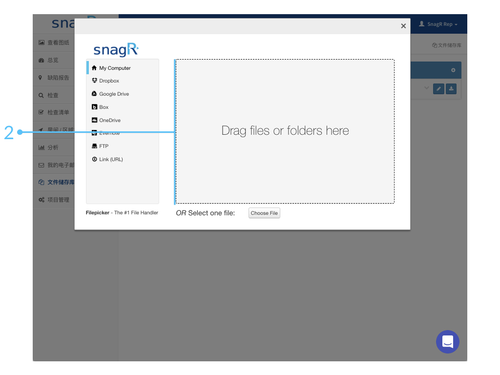 Document Website Sim.002
