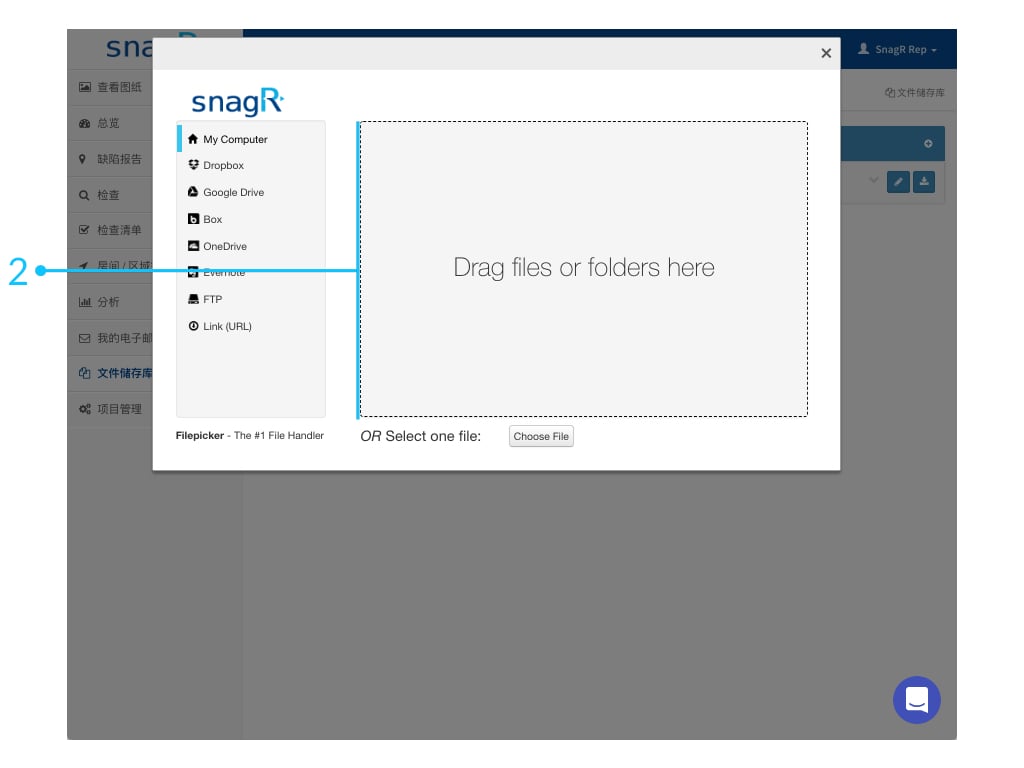 Document Website Sim.002