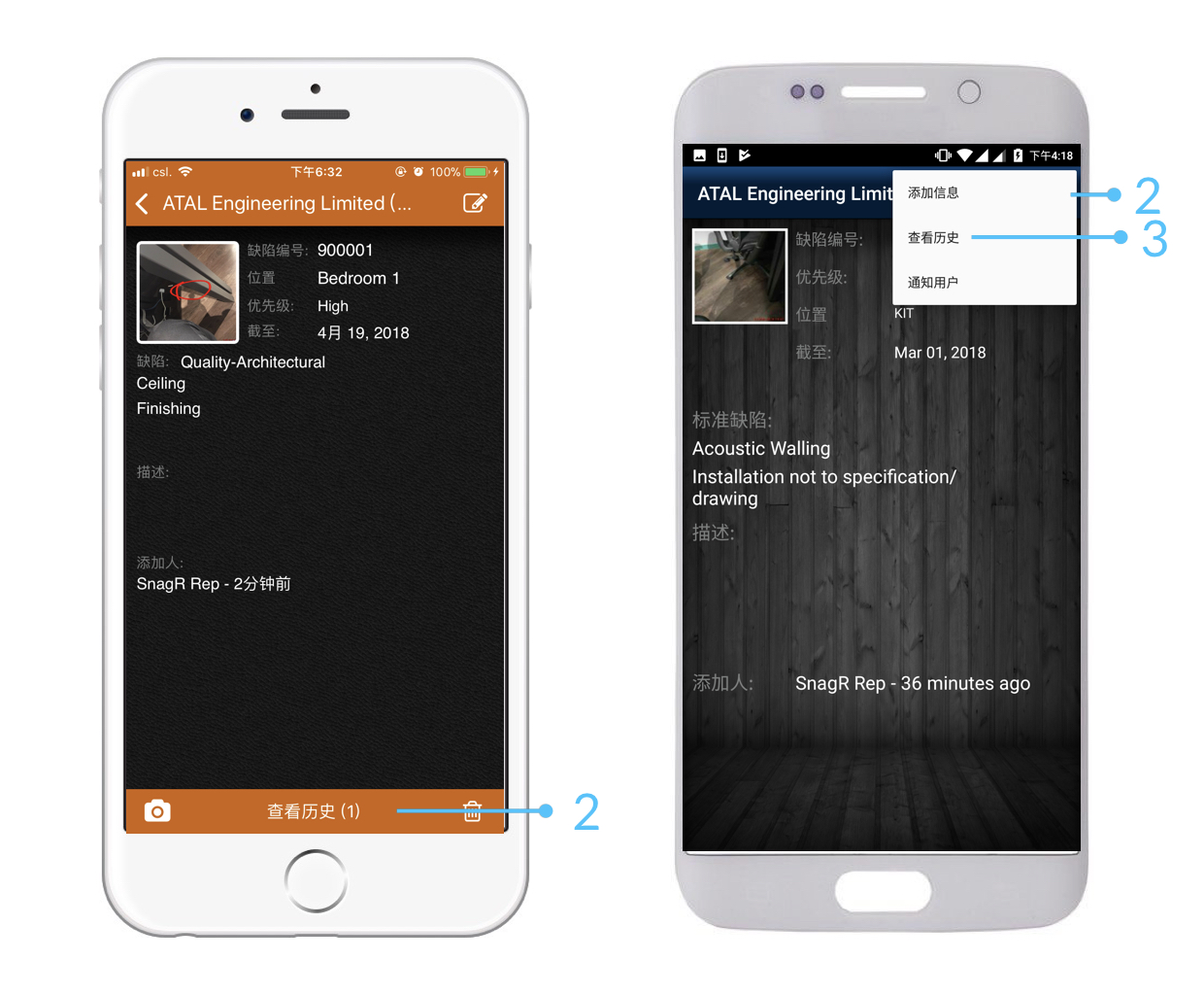 Issue Mode Devics Sim.002