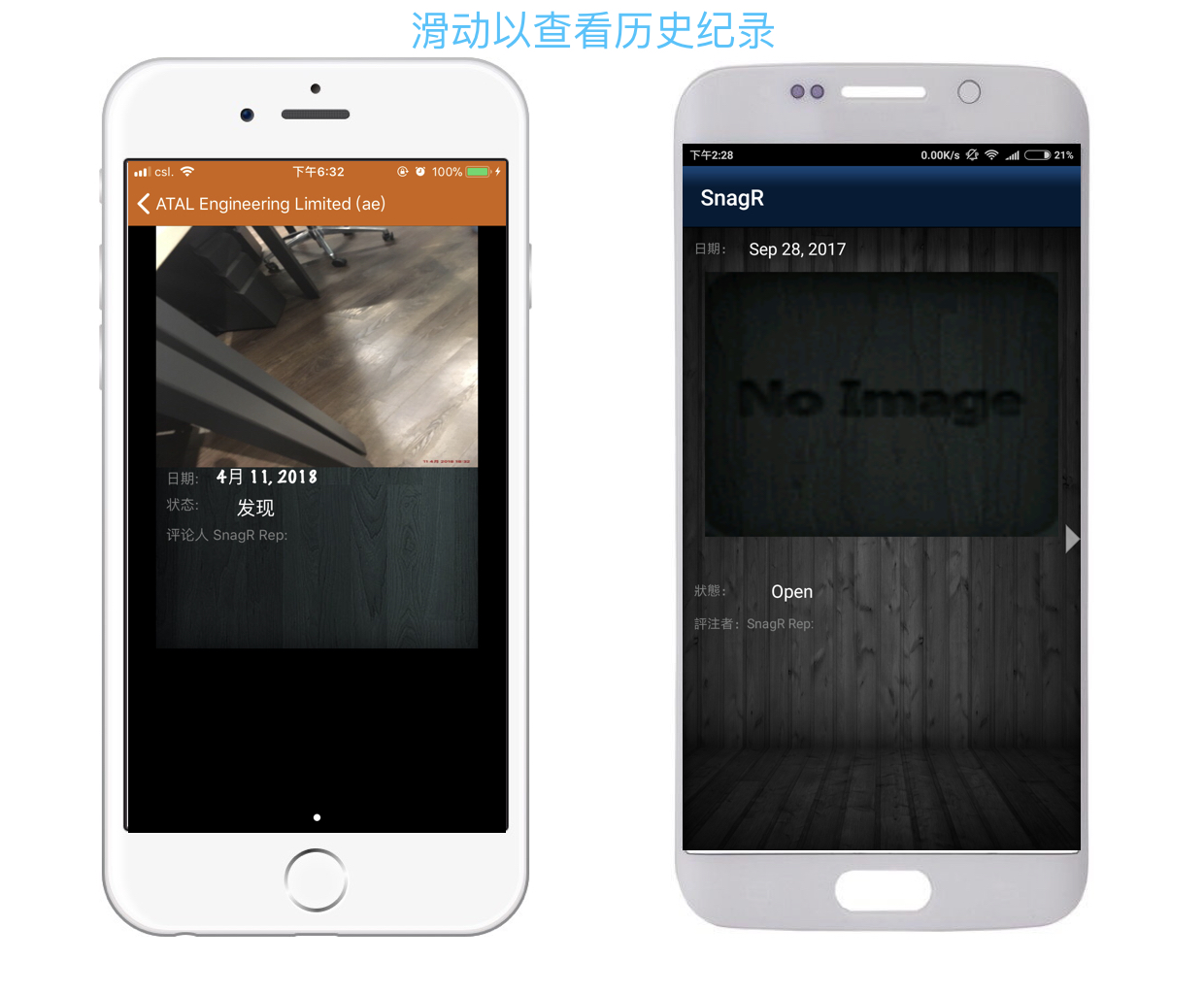 Issue Mode Devics Sim.003