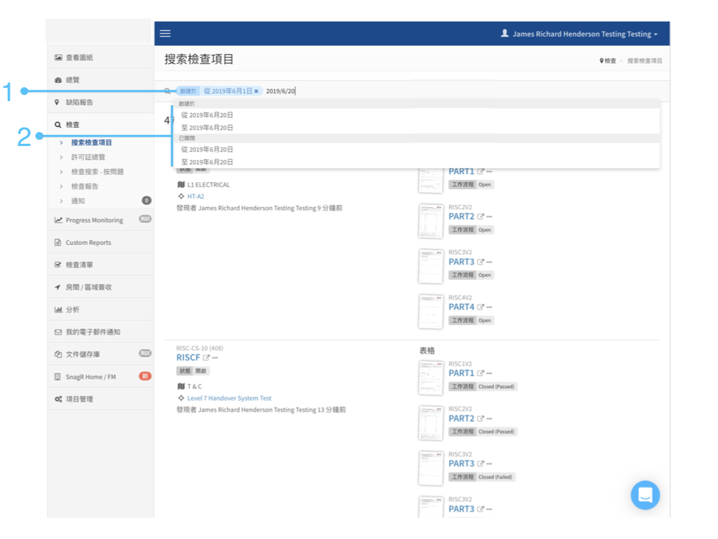 Website Form Mode Tra.001