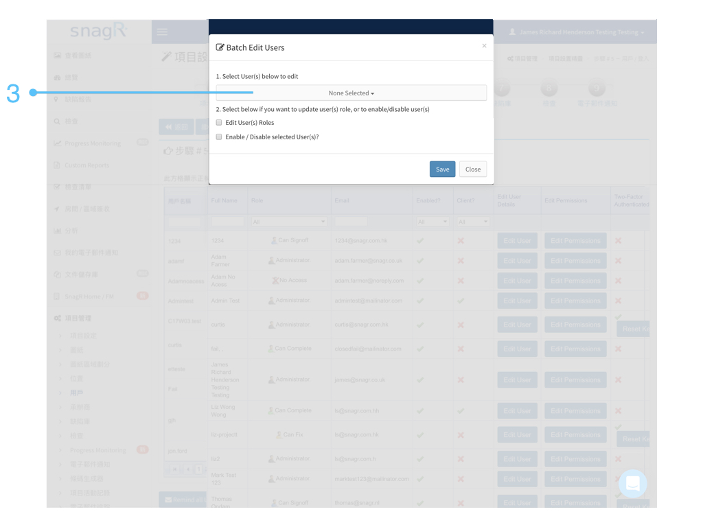 Admin Website Tra.009