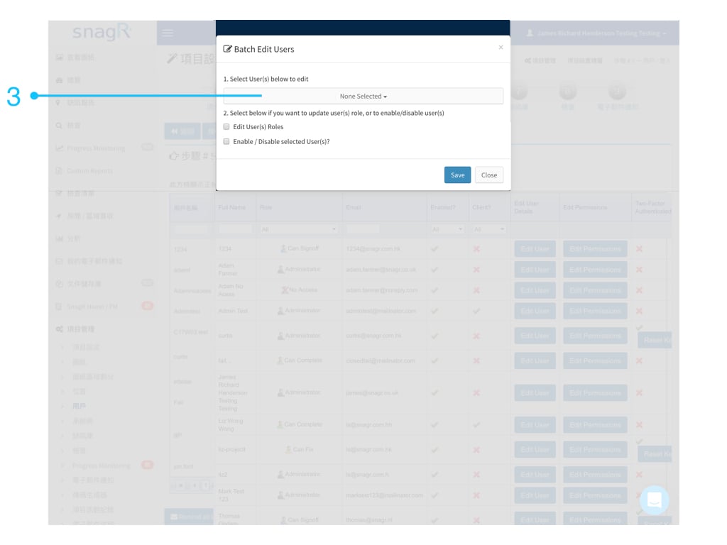 Admin Website Tra.009