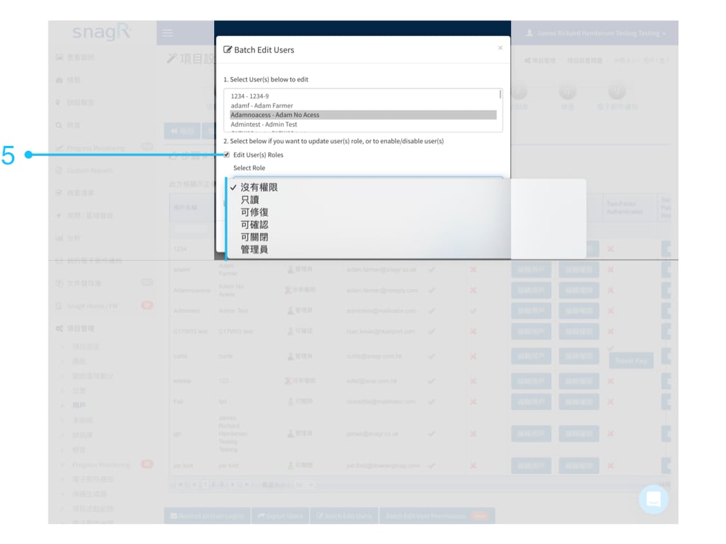 Admin Website Tra.011