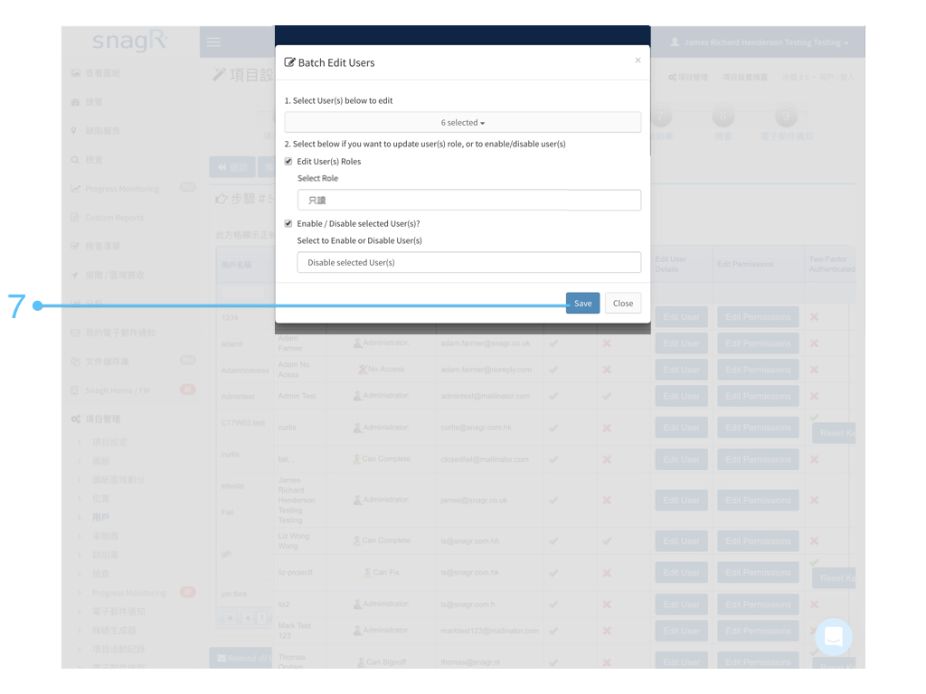 Admin Website Tra.013
