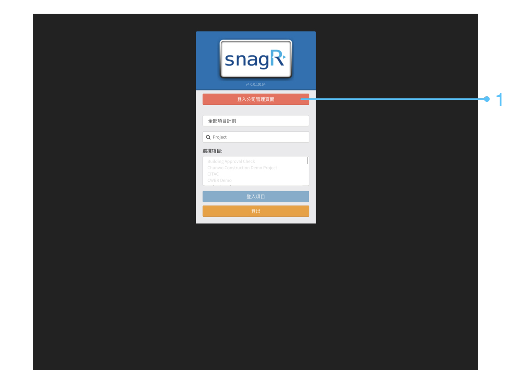 Admin Website Tra.001