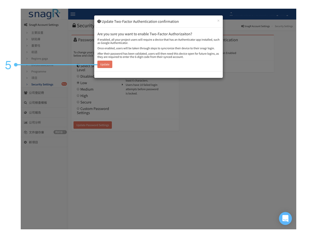 Admin Website Tra.003