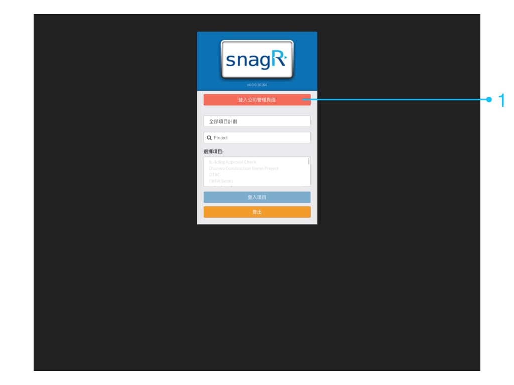 Admin Website Tra.001