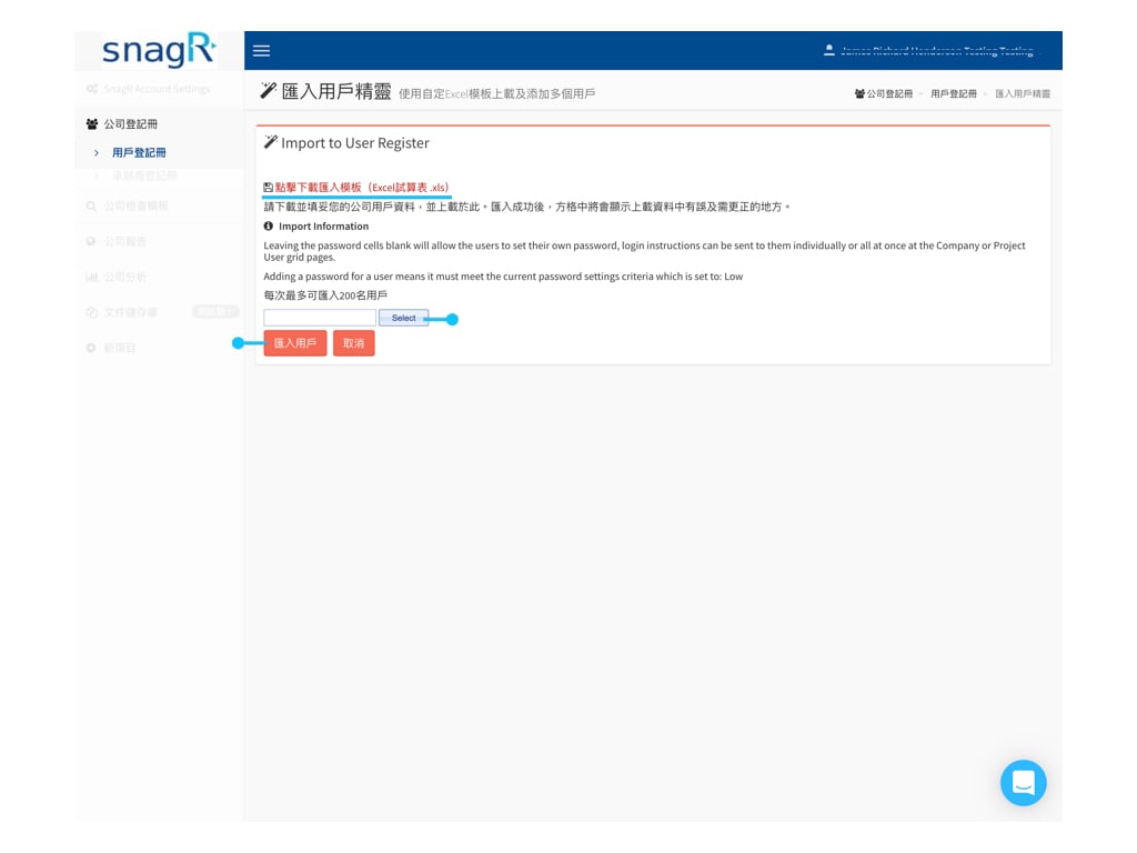 Admin Website Tra.003
