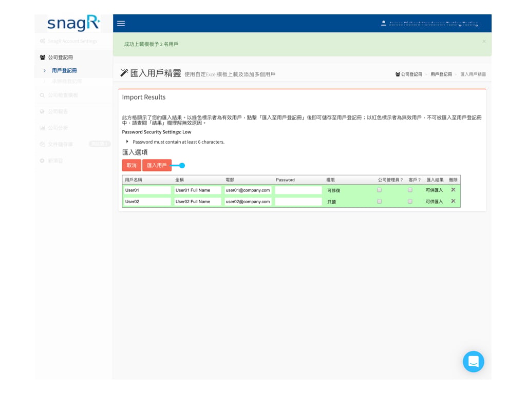 Admin Website Tra.007