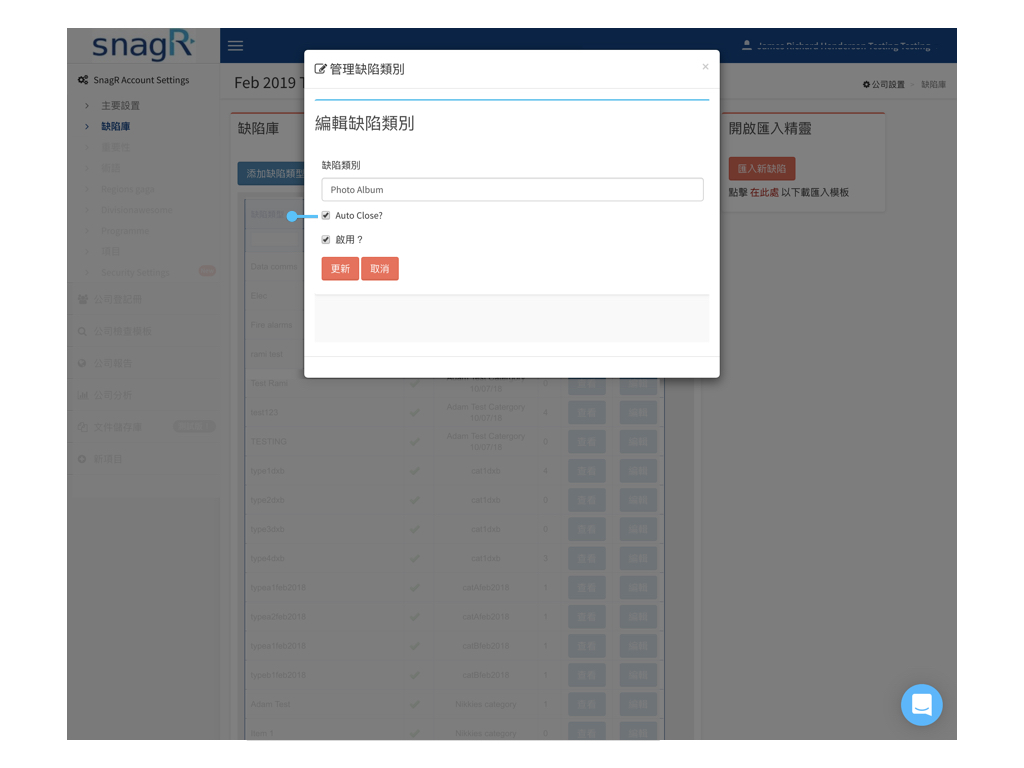 Admin Website Tra.004