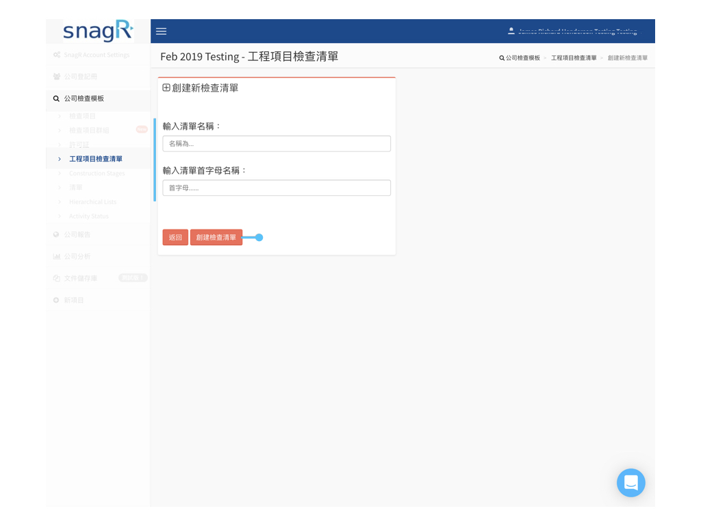 Admin Website Tra.002